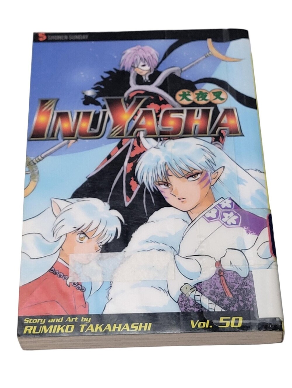 Inuyasha, Volume Vol. 50 Manga Rumiko Takahashi 9781421530000 OOP - RARE